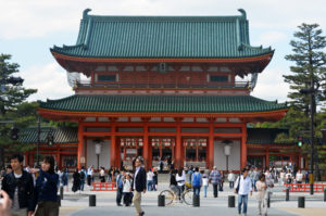 Heian Shrine Entrance