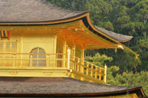 Kinkaku-ji close up