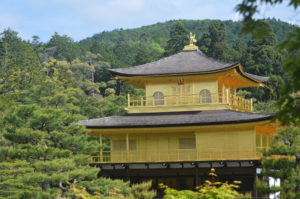 Kinkakuji from the front