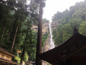 Nachi Falls from Hirou Shrine