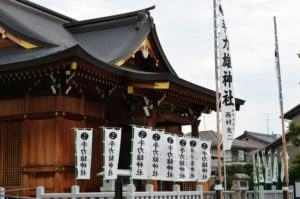 Tejikarao Shrine from the side