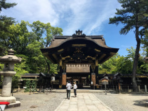 Toyokuni Shrine