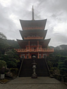 Seiganto-ji pagoda