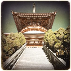 Great Peace Pagoda shot with Hipstamatic