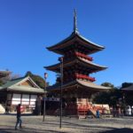 Three Story Pagoda