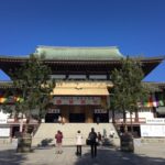 Great Main Hall at Naritasan