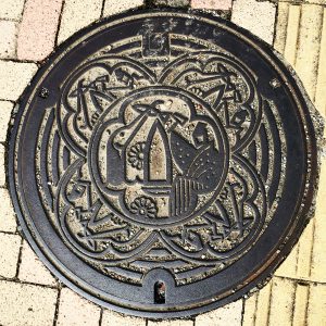 Seki manhole cover