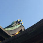 Roof of Osaka Tenman-gu