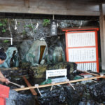 Futami Okitama Shrine Temizuya all