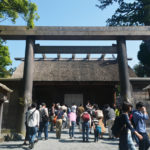 The main part of Ise Grand Shrine Geku