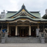 Nanba Yasaka Shrine