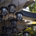 Lanterns at Nanba Yasaka Shrine