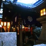 Hozenji