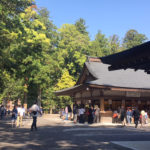 ise geku shrine shop