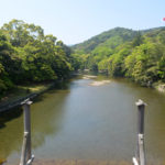 Isuzugawa River