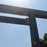 Torii Close