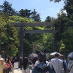 Torii on Uji-bashi bridge