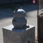 Statue of a cat at Imado Shrine