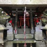 small shrine at Fushimi Inari Shrine