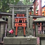 small shrine at Fushimi Inari Shrine