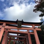 Red torii at small shrine at Fushimi Inari Shrine