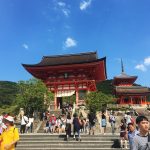 Kiyomizudera Gate