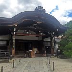 Ninna-ji