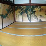 Fusuma Room