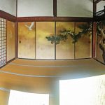 Fusuma Room