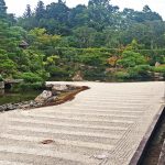 Rock garden