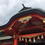 Roof of Kogane Shrine