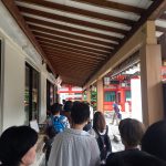 Waiting in line to get a gold goshuin