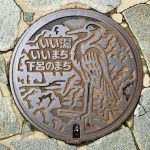 Gero Onsen manhole cover