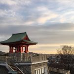 Inuyama Naritasan Bell