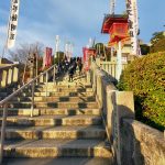 Stairs up the mountain