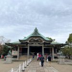 Hokoku Shrine