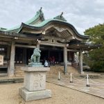 Hokoku Shrine