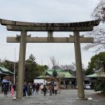 Main Torii