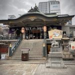 Namba Shrine