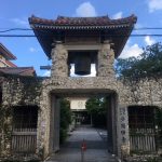 The gate to Ankoku-ji