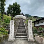 Stairs to Kotoku-ji