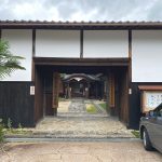 Kotoku-ji gate