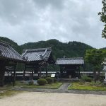 Kotoku-ji grounds