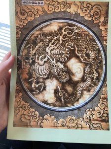 Myoshin-ji's pamphlet, featuring a photo of the dragon painting