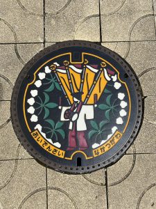 Naegi_Castle_Ruins_23